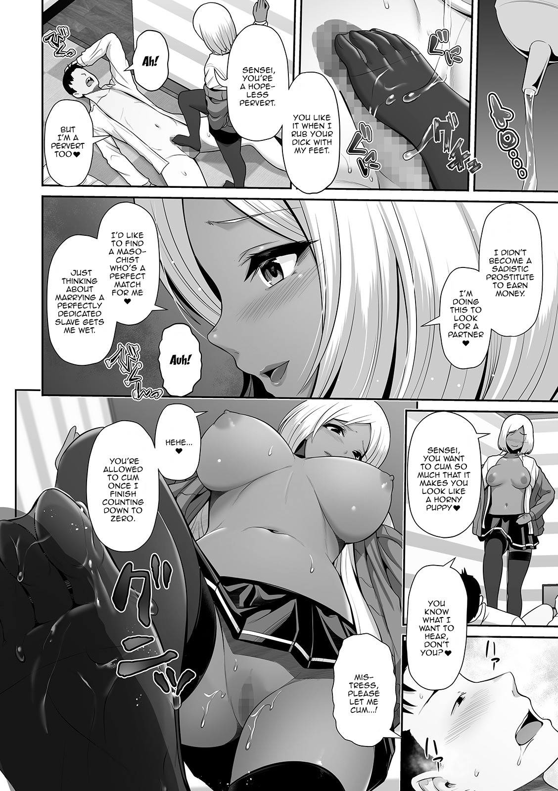 Hentai Manga Comic-This Dark Skinned Gal Student Is Really Good At Training Men-Read-8